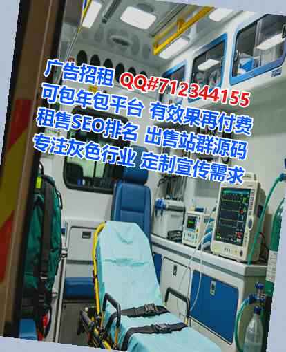 石首代怀美发事务所
